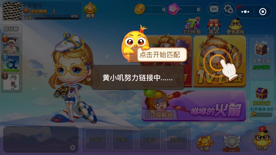 文言文什么意思