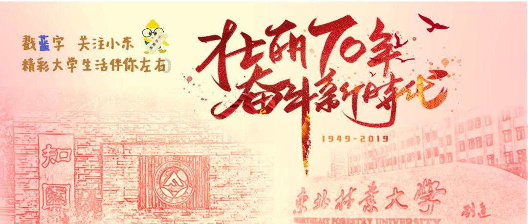 逃离黑与白的房间