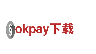 okpay下载——专业钢铁制造厂家